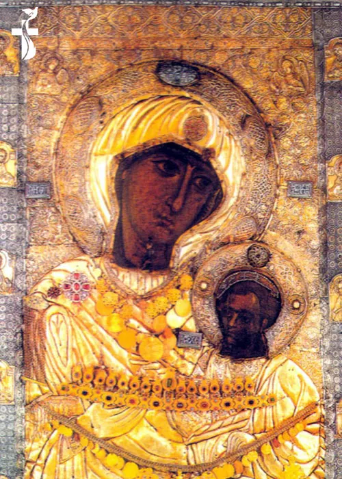12 February Our Lady of Iviron