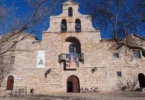 Basilica and Royal Shrine of Our Lady of Cabeza, Andújar, Spain cover