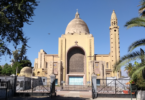 Basilica of Our Lady of Lourdes, Quinta Normal, Chile intro