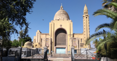 Basilica of Our Lady of Lourdes, Quinta Normal, Chile intro