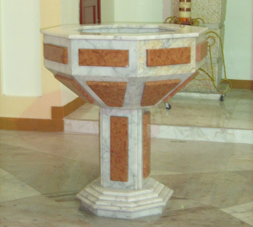 Basilica of Our Lady of Mercies, Yarumal, Colombia Baptismal font