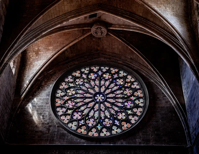 Basilica of Our Lady of the Pine Tree, Barcelona, Spain arch