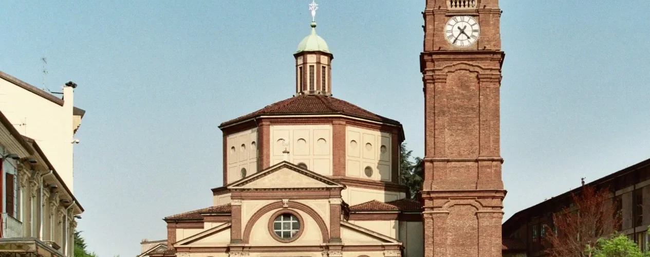 Basilica of St. Magnus, Legnano, Italy - Introduciton