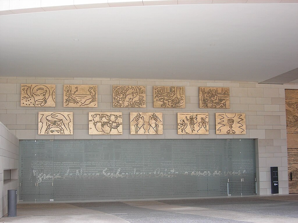 Basilica of the Holy Trinity, Fátima, Portugal inter 1