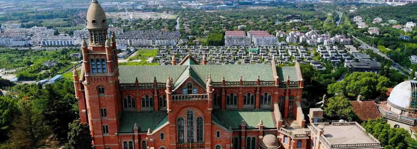 BasilicaofOurLadyofHelpofChristiansatSheshanShanghai-Introduction