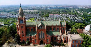 BasilicaofOurLadyofHelpofChristiansatSheshanShanghai-Introduction