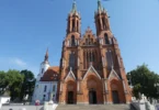 Białystok Cathedral intro