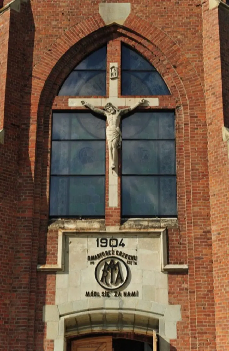 History of the Minor Basilica Sanctuary of Cacica, Romania