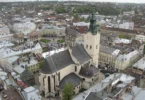 Metropolitan Basilica of the Assumption of the Blessed Virgin Mary, Lviv, Ukraine intro