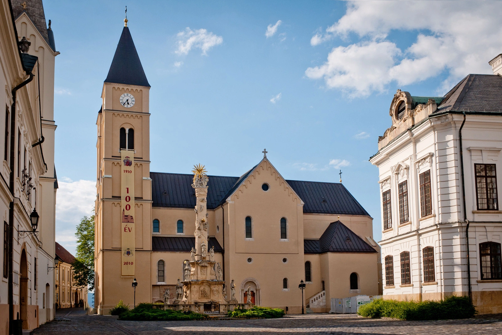 St. Michael’s Cathedral Basilica, Veszprém, Hungary introduction