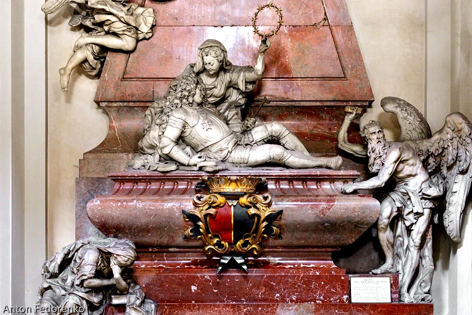 Tombstone of Wenceslas Vratislav of Mitrovic